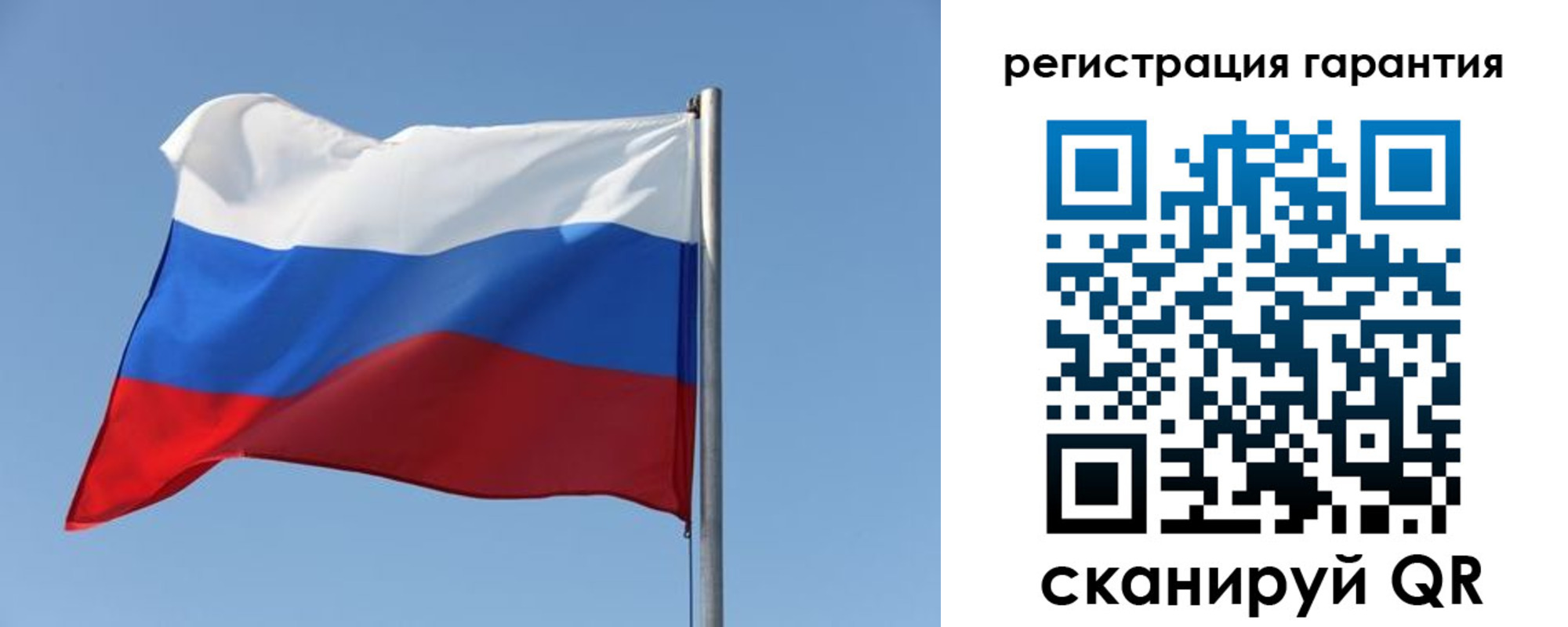 пропишу в квартире в Ульяновске