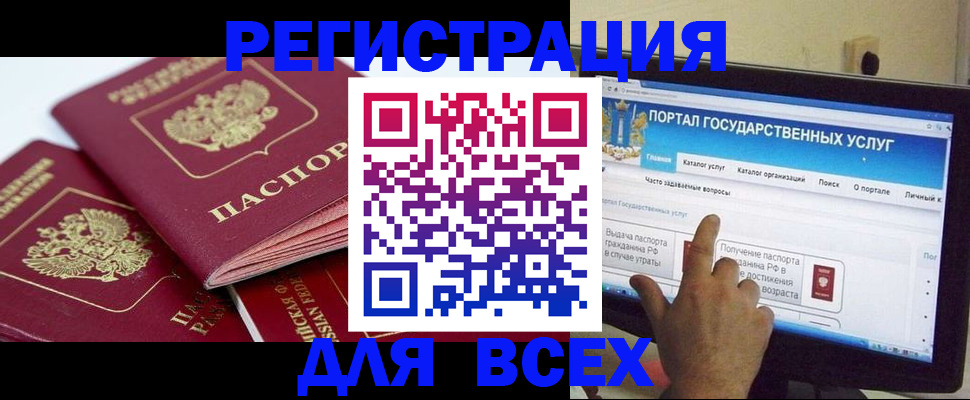 форма 3 в Ульяновске