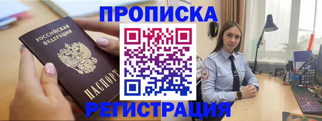 форма 3 в Ульяновске